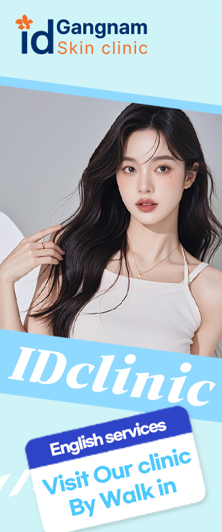 리쥬란 힐러 배너
