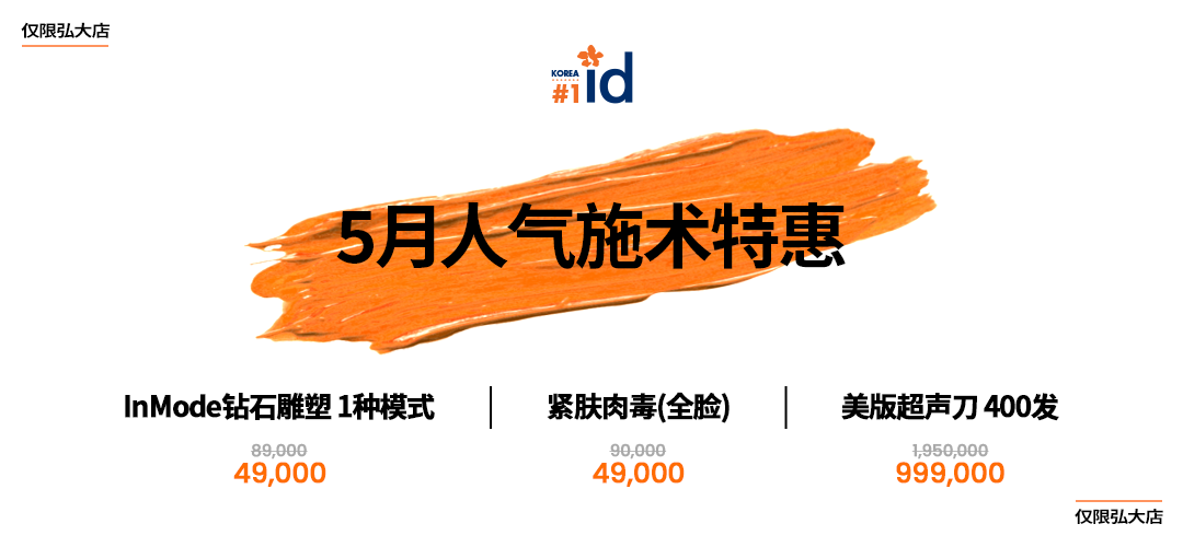 체험가 이벤트