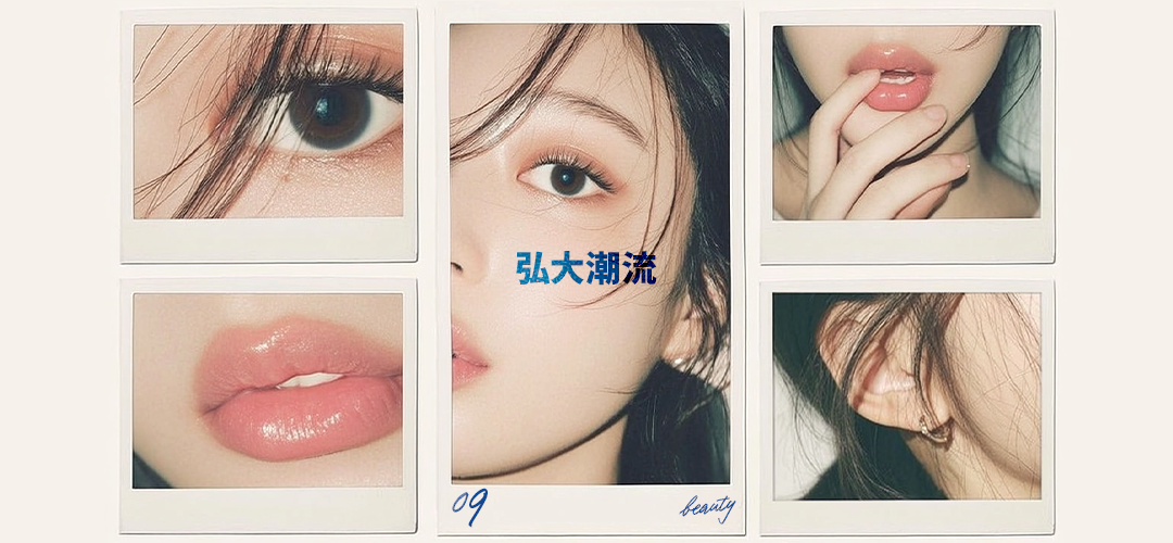 인기시술