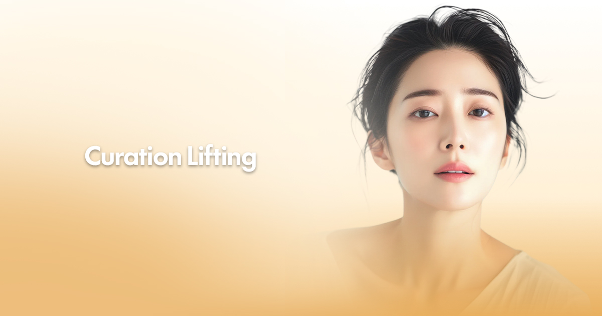 Gangnam ID Phòng khám - 사진 4