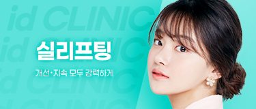 카테고리 배너