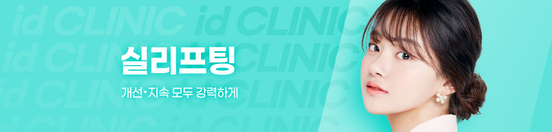 카테고리 배너