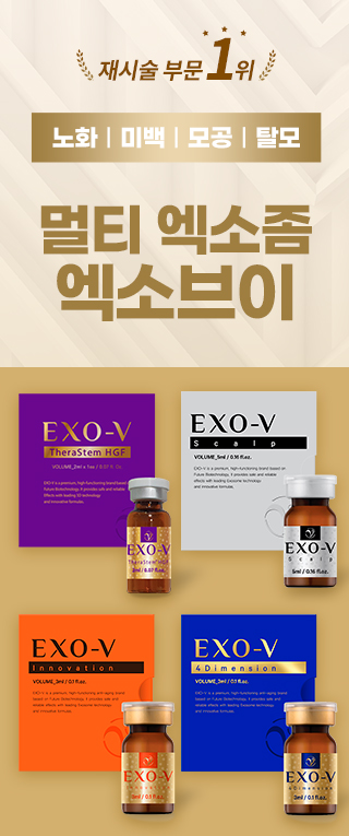 리쥬란 힐러 배너